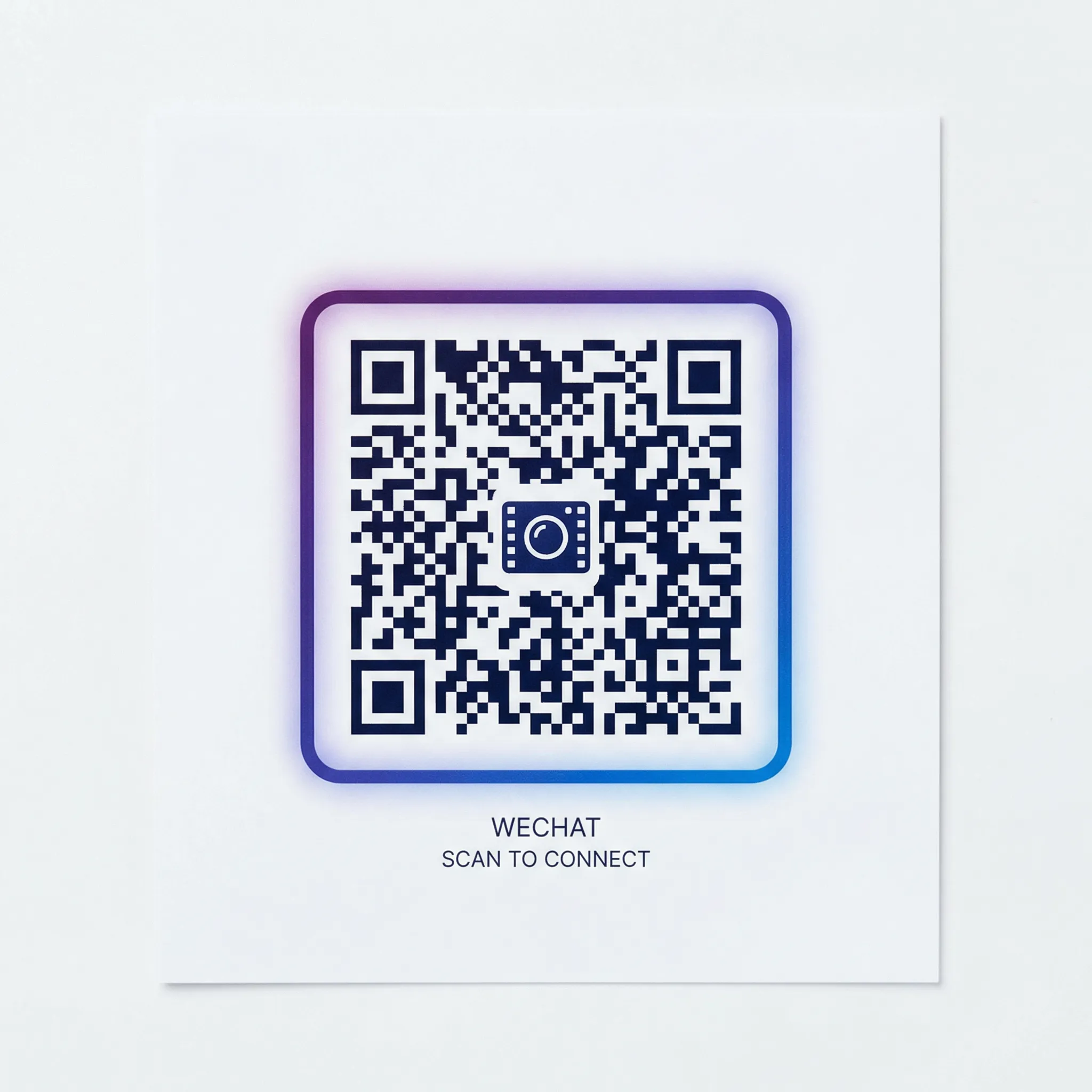 丝瓜视频商务二维码