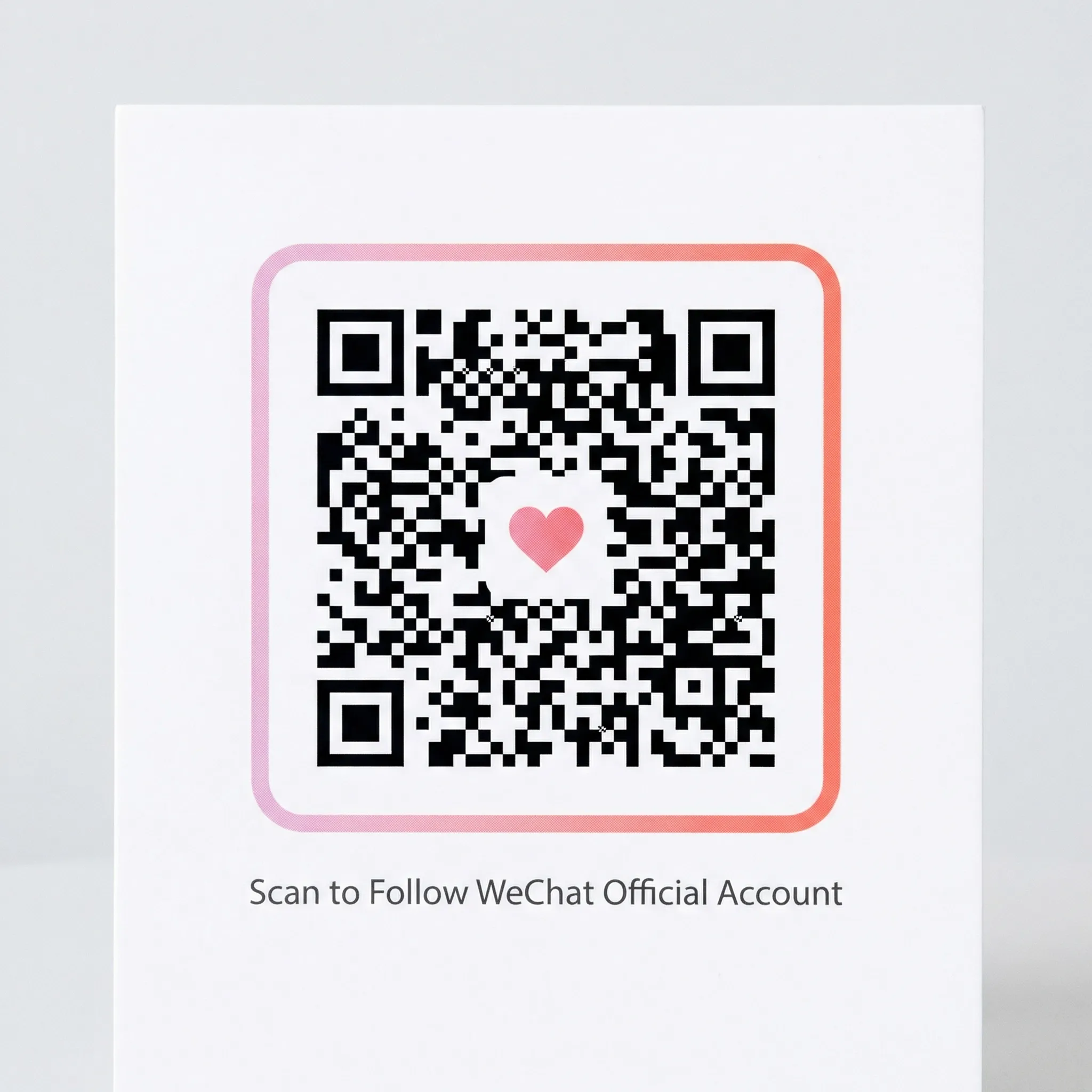 丝瓜视频公众号二维码